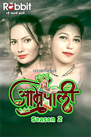 Amrapali (2024) RabbitMovies S02 Part 4 